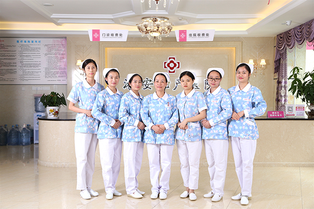 珠海港安妇产医院